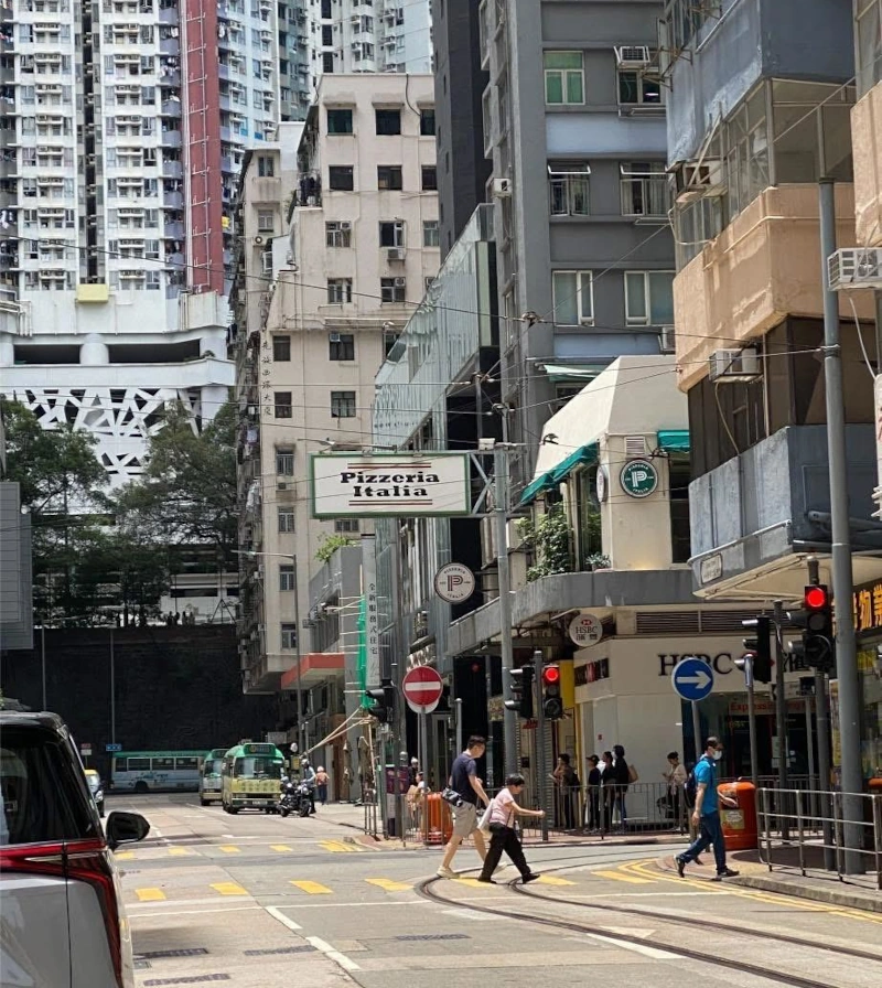 Pizzeria Italia Kennedy Town #3