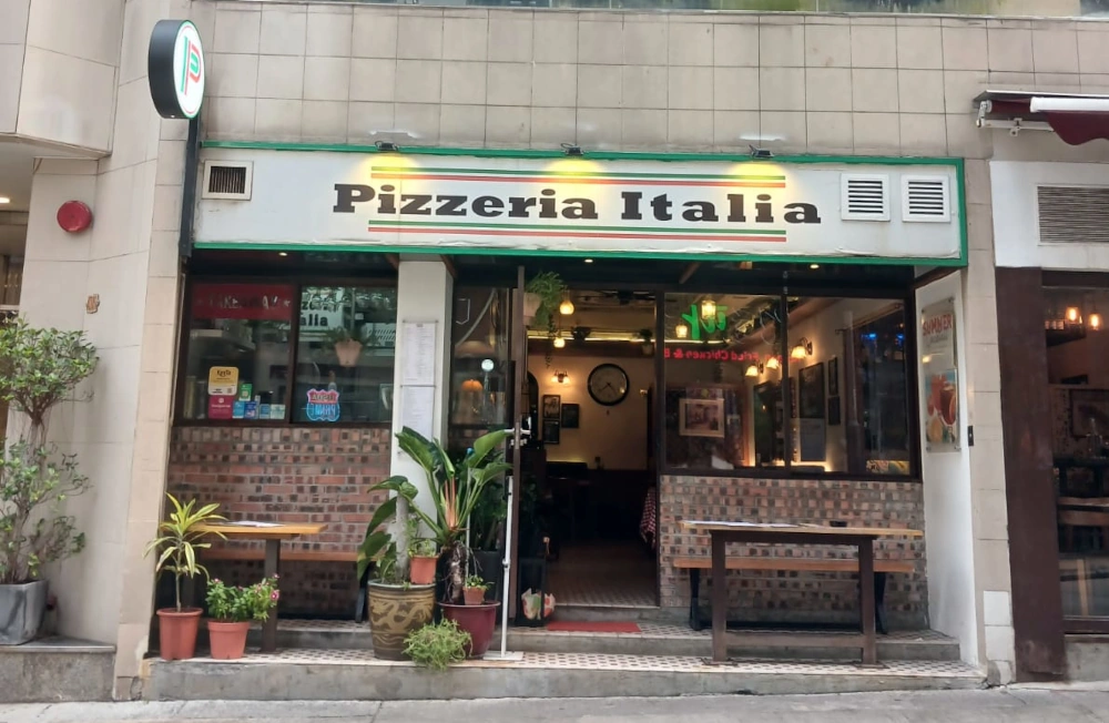 Pizzeria Italia Sai Ying Pun on High Street #1