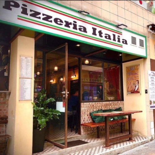 Pizzeria Italia Sai Ying Pun on High Street #2