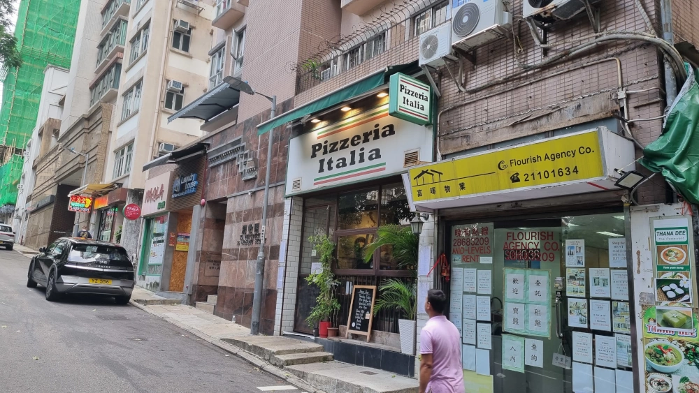 Pizzeria Italia Soho Mid-Levels on Mosque Street #2